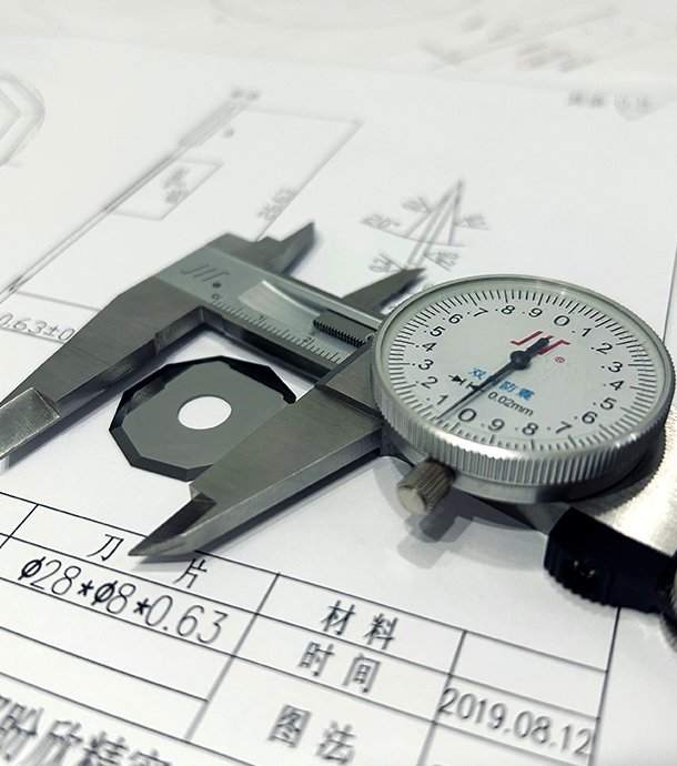 Inspection of blades