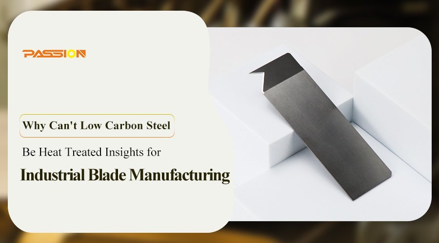 industrial blade manufacturing