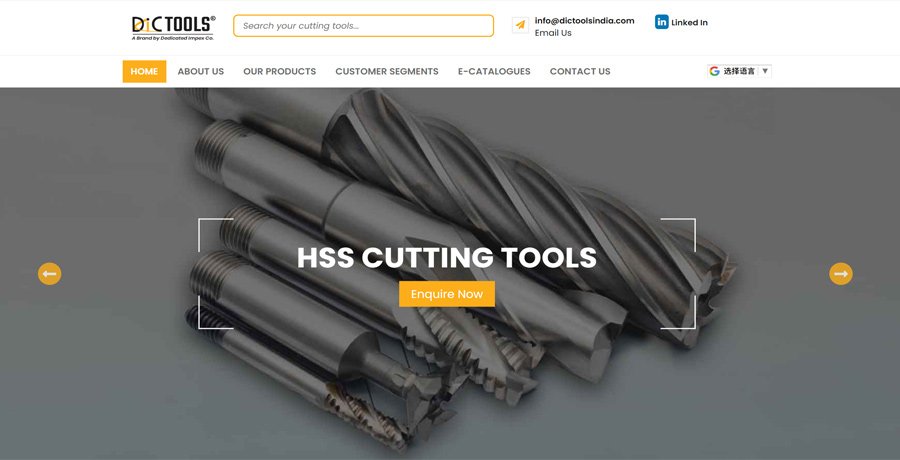 industrial blades